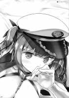 Koukando Zero / コウカンドゼロ [Oouso] [Azur Lane] Thumbnail Page 21