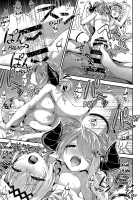 Narmaya & Jeanne to Dokidoki Summer Vacation / ナルメア＆ジャンヌとドキドキサマーバケーション [Hakui Ami] [Granblue Fantasy] Thumbnail Page 19