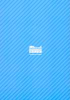 Narmaya & Jeanne to Dokidoki Summer Vacation / ナルメア＆ジャンヌとドキドキサマーバケーション [Hakui Ami] [Granblue Fantasy] Thumbnail Page 24