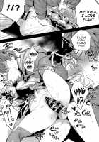 Medusaaaaaaaaaaaaaa / メドゥーサあああああああああああああ [Booch] [Granblue Fantasy] Thumbnail Page 18