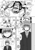 Senpai Gangu / 先輩玩具 [Suzurame] [Original] Thumbnail Page 22