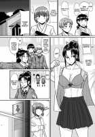 Senpai Gangu / 先輩玩具 [Suzurame] [Original] Thumbnail Page 05