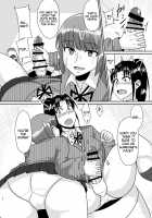 Senpai Gangu / 先輩玩具 [Suzurame] [Original] Thumbnail Page 09