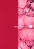 Enkou JK Yamabuki Saaya / 円光JK山吹沙綾 [Windart] [BanG Dream!] Thumbnail Page 18