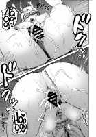 Seikou Doumei / 性交同盟 [Yoshimura Tatsumaki] [Dragon Quest XI] Thumbnail Page 21