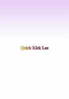 Seikou Doumei / 性交同盟 [Yoshimura Tatsumaki] [Dragon Quest XI] Thumbnail Page 25