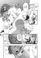 Mai's Daily Life - Ch.1 / まいちゃんの日常－1話 [Uziga Waita] [Original] Thumbnail Page 23