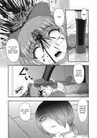 Mai's Daily Life - Ch.1 / まいちゃんの日常－1話 [Uziga Waita] [Original] Thumbnail Page 09