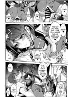 Ishin Denshin - Telepathy / イ心デン心 [Yuuki Shin] [Xenoblade Chronicles 2] Thumbnail Page 14