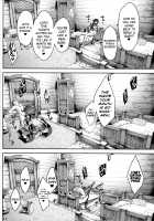 Ishin Denshin - Telepathy / イ心デン心 [Yuuki Shin] [Xenoblade Chronicles 2] Thumbnail Page 19