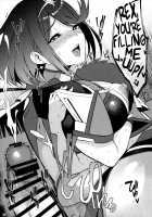 Ishin Denshin - Telepathy / イ心デン心 [Yuuki Shin] [Xenoblade Chronicles 2] Thumbnail Page 21