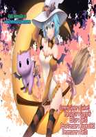 AndromedA / AndromedA [Sparrow] [Steven Universe] Thumbnail Page 21