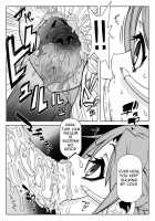 Mind Control Girl 10 / マインドコントロールガール 10 [Belu] [Fate] Thumbnail Page 05