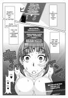 Mind Control Girl 10 / マインドコントロールガール 10 [Belu] [Fate] Thumbnail Page 09