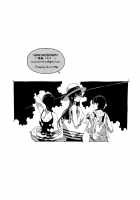 TTH 19.5 [Sasamori Tomoe] [Original] Thumbnail Page 08