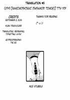 TTH 19.5 [Sasamori Tomoe] [Original] Thumbnail Page 09