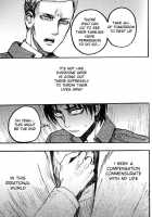 Ficus 2 / Ficus 2 [Tamy] [Shingeki No Kyojin] Thumbnail Page 22