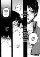 Ficus 2 / Ficus 2 [Tamy] [Shingeki No Kyojin] Thumbnail Page 31