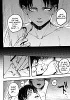 Ficus 2 / Ficus 2 [Tamy] [Shingeki No Kyojin] Thumbnail Page 35