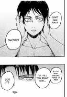 Ficus 2 / Ficus 2 [Tamy] [Shingeki No Kyojin] Thumbnail Page 40