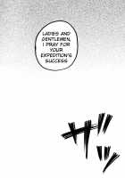 Ficus 2 / Ficus 2 [Tamy] [Shingeki No Kyojin] Thumbnail Page 43