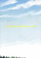 Ficus 2 / Ficus 2 [Tamy] [Shingeki No Kyojin] Thumbnail Page 50