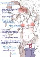 Dansei Azukari Fuzoku Mesu-ochi Senka / 男性預り風俗雌堕ち専科 [Ryokutya] [Original] Thumbnail Page 19