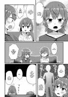 Korekara Onii-chan ni 〇〇〇 Shichaimasu [Etori Yuuya] [Original] Thumbnail Page 17
