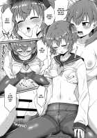 Korekara Onii-chan ni 〇〇〇 Shichaimasu [Etori Yuuya] [Original] Thumbnail Page 18