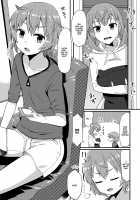 Korekara Onii-chan ni 〇〇〇 Shichaimasu [Etori Yuuya] [Original] Thumbnail Page 02