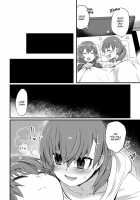 Korekara Onii-chan ni 〇〇〇 Shichaimasu [Etori Yuuya] [Original] Thumbnail Page 03