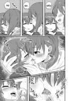 Korekara Onii-chan ni 〇〇〇 Shichaimasu [Etori Yuuya] [Original] Thumbnail Page 04