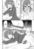 Korekara Onii-chan ni 〇〇〇 Shichaimasu [Etori Yuuya] [Original] Thumbnail Page 05