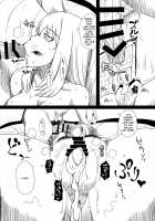 The Taste of a Broken Heart is Bitter... / 失恋の味は苦く… [Gorgonzola] [Darker Than Black] Thumbnail Page 10