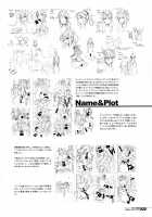 HGUC# 08 ~ Waga uruwashiki Chichi e no ×× ~ / HGUC#08～我が麗しき父への××～ [Hg Chagawa] [Fate] Thumbnail Page 20