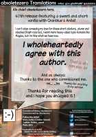 Atsu Atsu Anira / あつあつあにら [Oohira Sunset] [Granblue Fantasy] Thumbnail Page 19