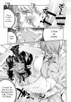 Alp Switch 2 / アルプ・スイッチ 2 [Karasuma Yayoi] [Original] Thumbnail Page 12