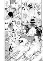 Alp Switch 2 / アルプ・スイッチ 2 [Karasuma Yayoi] [Original] Thumbnail Page 27