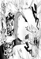 Alp Switch 2 / アルプ・スイッチ 2 [Karasuma Yayoi] [Original] Thumbnail Page 29