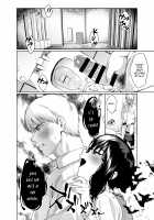 Alp Switch 2 / アルプ・スイッチ 2 [Karasuma Yayoi] [Original] Thumbnail Page 07