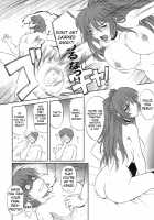 ToyHeart Vol. 6 / ToyHeart Vol. 6 [Tsutsumi Akari] [Toheart2] Thumbnail Page 16