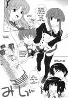 ToyHeart Vol. 6 / ToyHeart Vol. 6 [Tsutsumi Akari] [Toheart2] Thumbnail Page 20