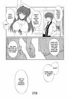 ToyHeart Vol. 6 / ToyHeart Vol. 6 [Tsutsumi Akari] [Toheart2] Thumbnail Page 21