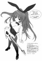 ToyHeart Vol. 6 / ToyHeart Vol. 6 [Tsutsumi Akari] [Toheart2] Thumbnail Page 22