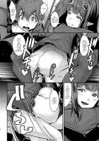 Yasashii Succubus-chan to / やさしいサキュバスちゃんと [Usuki] [Original] Thumbnail Page 19