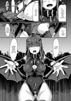 Yasashii Succubus-chan to / やさしいサキュバスちゃんと [Usuki] [Original] Thumbnail Page 06