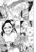 Oideo! Yuujo no Sato / おいでよ！遊女の里 [Yukiri Takashi] [Original] Thumbnail Page 15