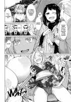 Oideo! Yuujo no Sato / おいでよ！遊女の里 [Yukiri Takashi] [Original] Thumbnail Page 06