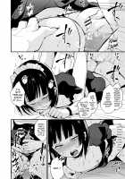 Kaname 08 / 要 08 -かなめ- [Locon] [Original] Thumbnail Page 19
