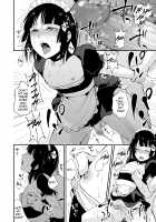 Kaname 08 / 要 08 -かなめ- [Locon] [Original] Thumbnail Page 21